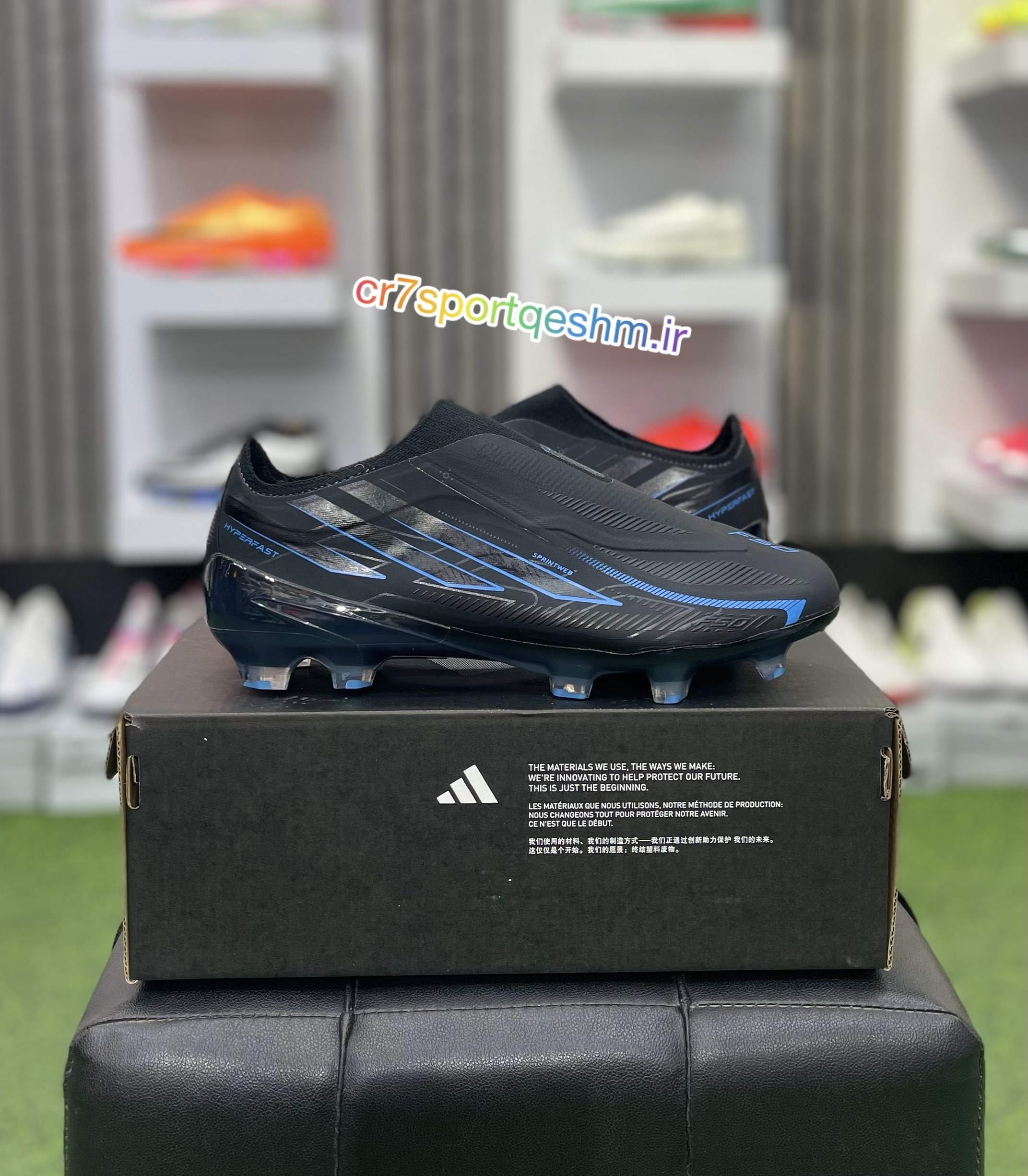 کفش فوتبال آدیداس F50 Hyperfast الیت  Adidas F50 Hyperfast Elite FG