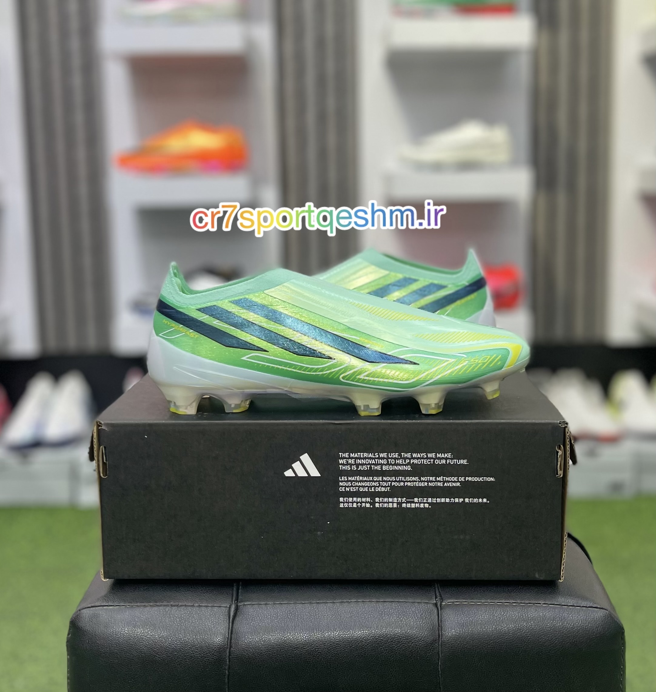 کفش فوتبال آدیداس F50 Hyperfast الیت  Adidas F50 Hyperfast Elite FG