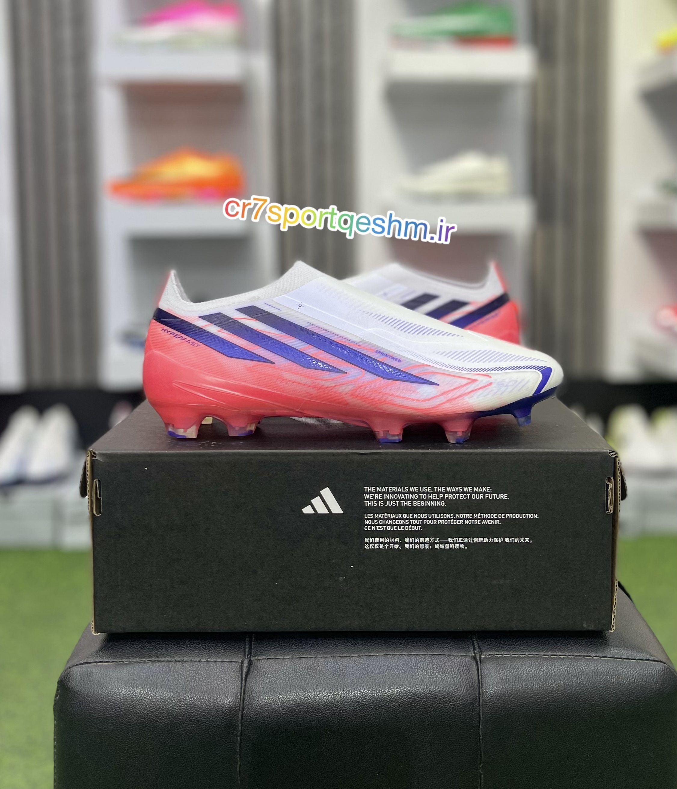 کفش فوتبال آدیداس F50 Hyperfast الیت  Adidas F50 Hyperfast Elite FG