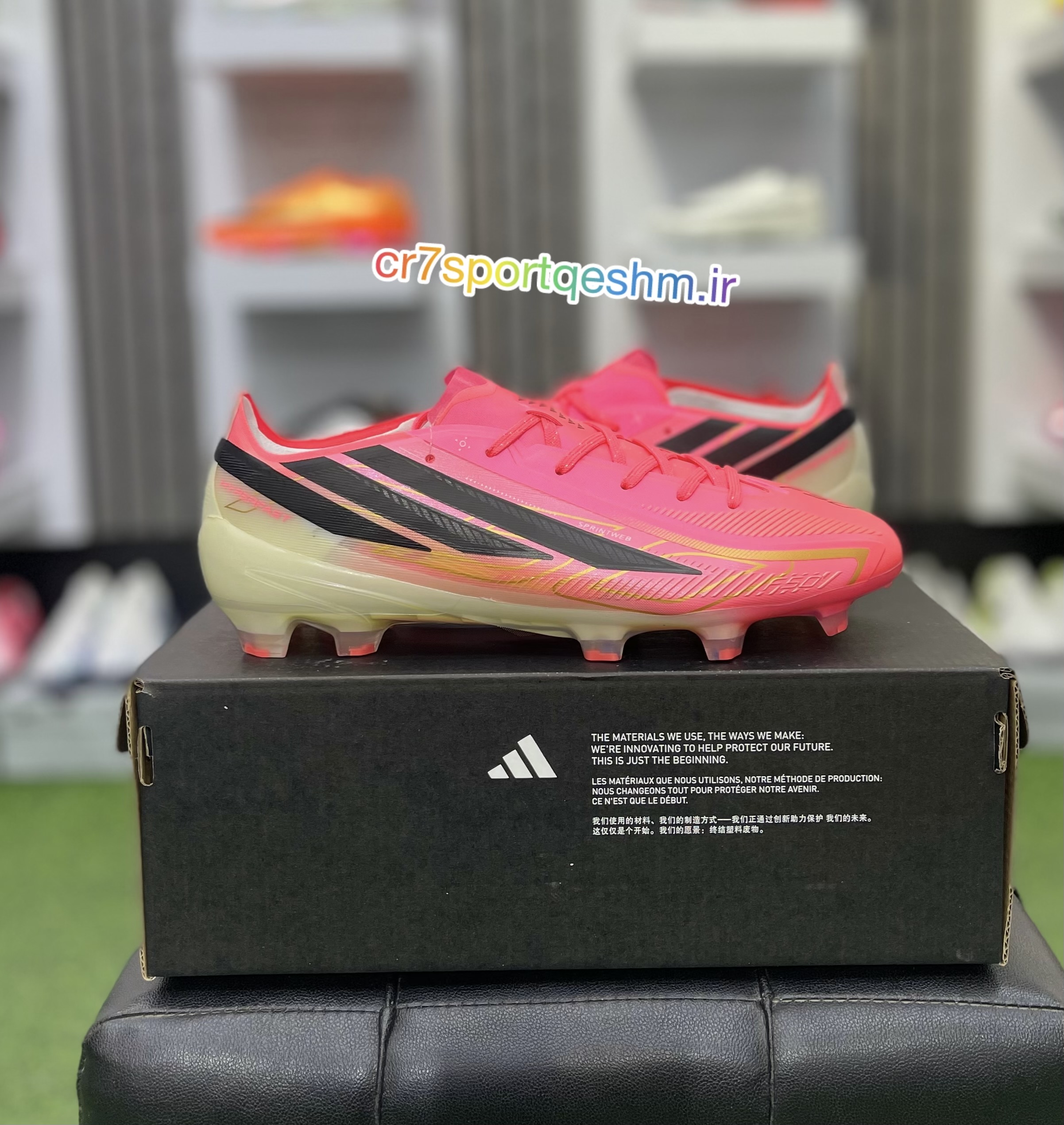 کفش فوتبال آدیداس F50 Hyperfast الیت  Adidas F50 Hyperfast Elite FG
