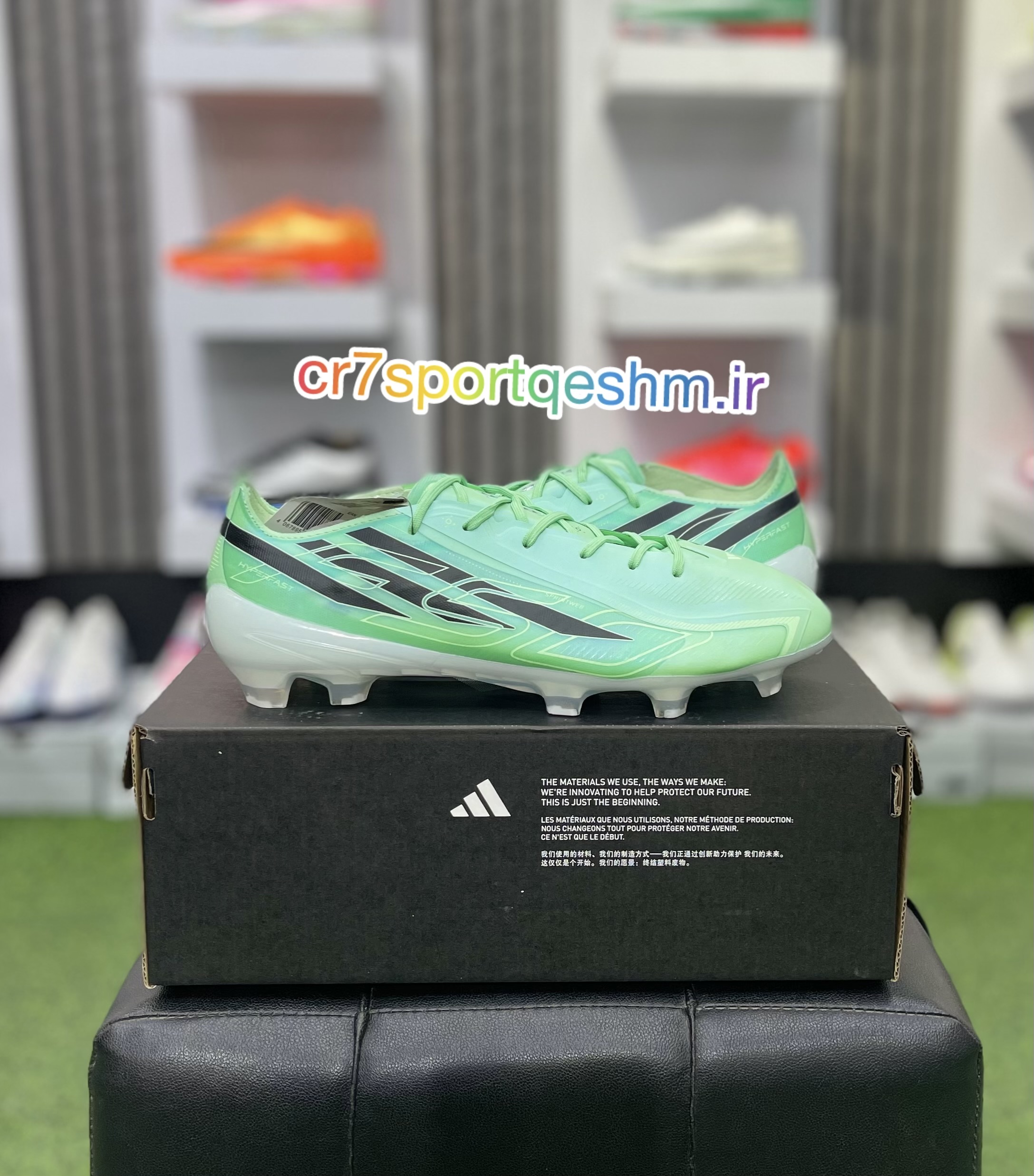 کفش فوتبال آدیداس F50 Hyperfast الیت  Adidas F50 Hyperfast Elite FG