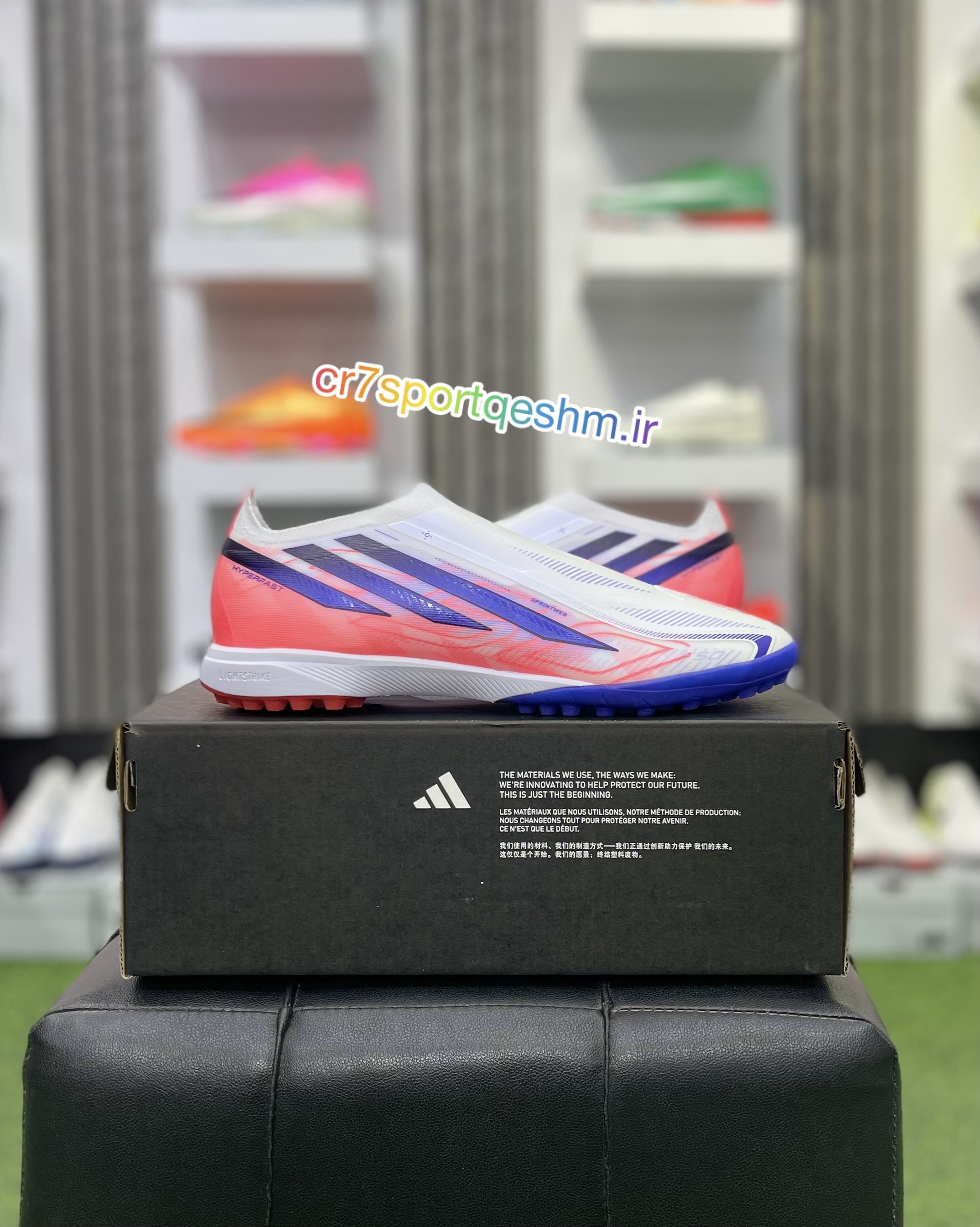 کفش فوتبال آدیداس F50 Hyperfast الیت  Adidas F50 Hyperfast Elite FG