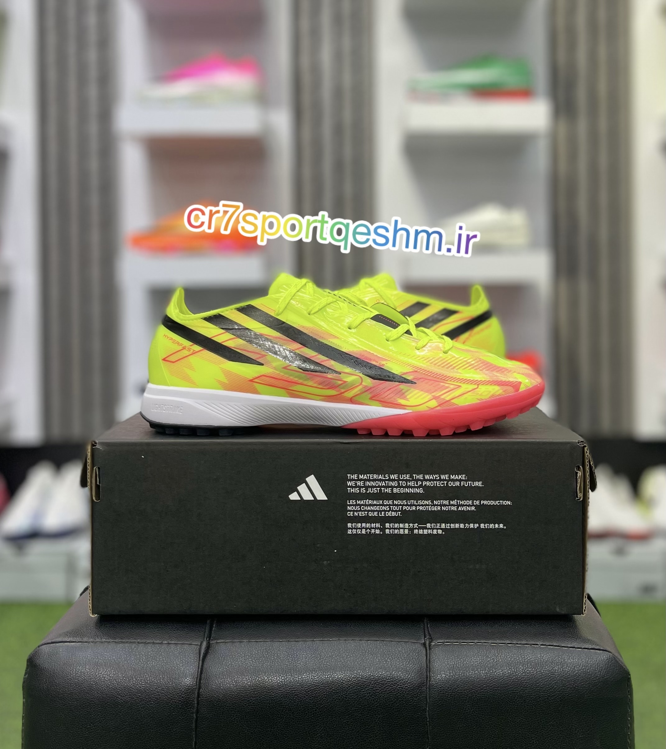 کفش فوتبال آدیداس F50 Hyperfast الیت  Adidas F50 Hyperfast Elite FG