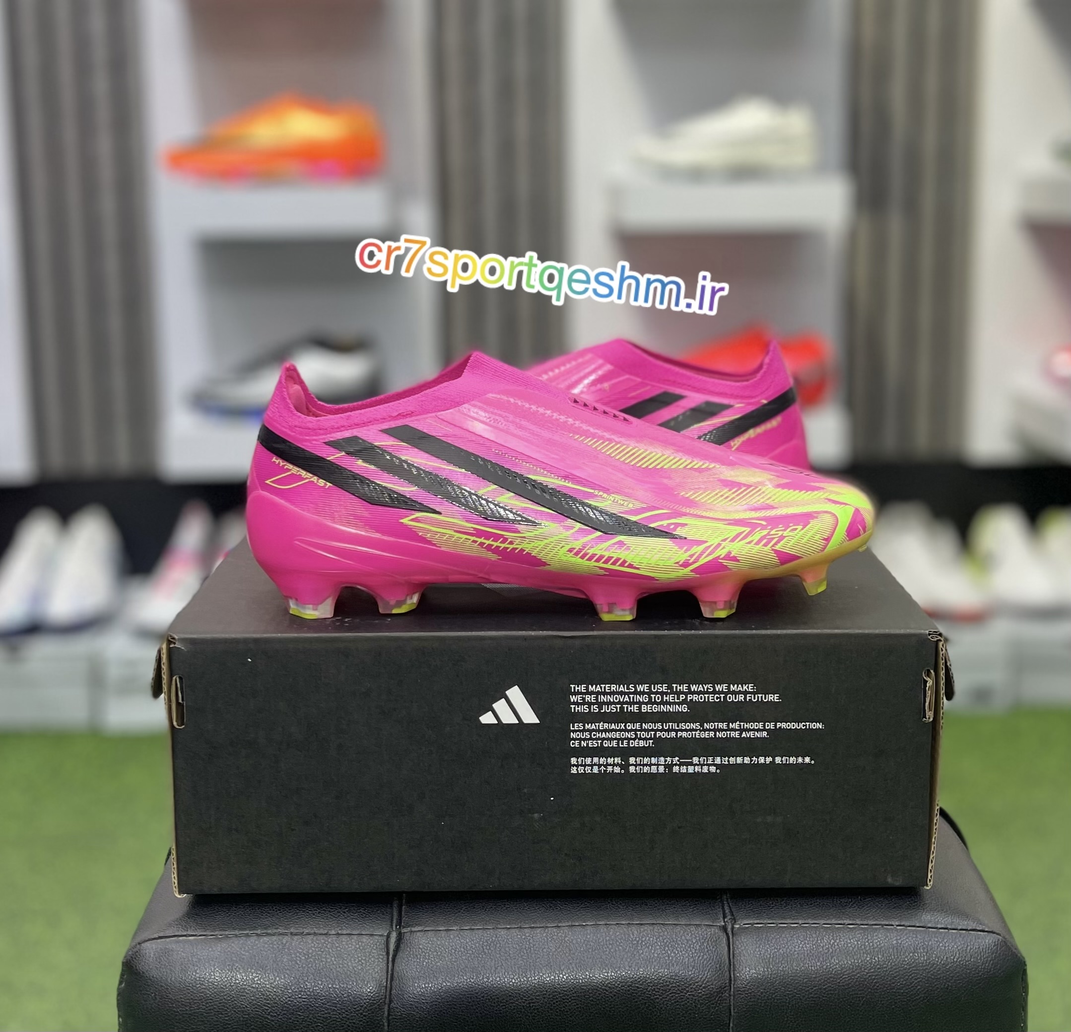 کفش فوتبال آدیداس F50 Hyperfast الیت  Adidas F50 Hyperfast Elite FG