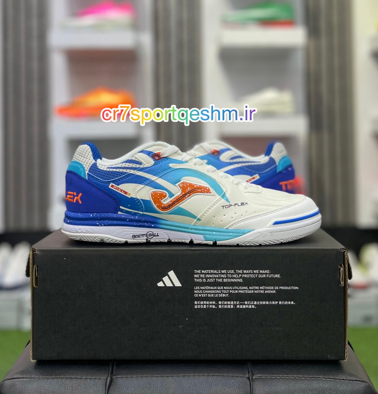 کفش فوتسال مردانه جوما تاپ فلکس joma top flex